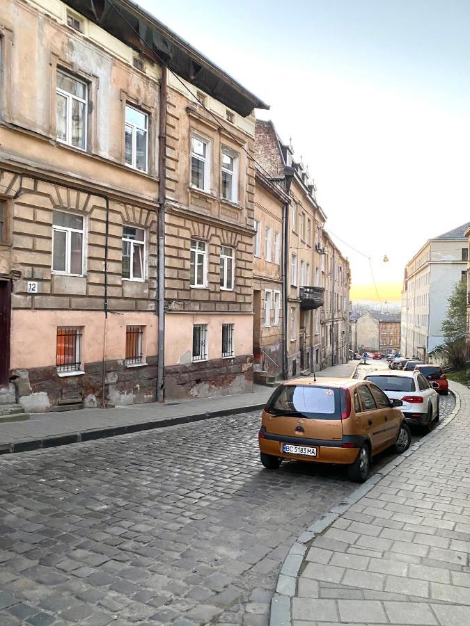 Квартира Подобово Вулиця Сходова 3 Бічна Ужгородської Біля Високого Замку Leópolis Exterior foto