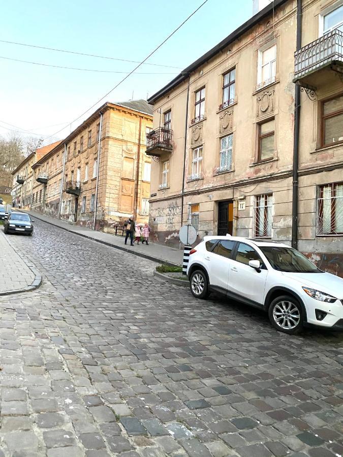 Квартира Подобово Вулиця Сходова 3 Бічна Ужгородської Біля Високого Замку Leópolis Exterior foto